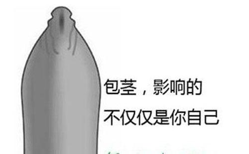 包茎是由什么原因导致的 男性包茎该如何治疗